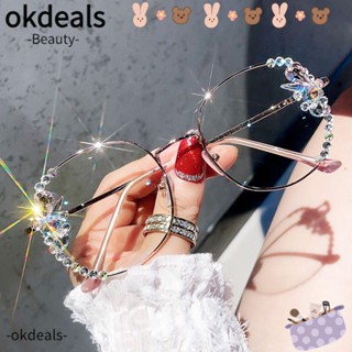 Okdeals แว่นตา ป้องกันแสงสีฟ้า แบบพกพา แฟชั่นสําหรับผู้หญิง