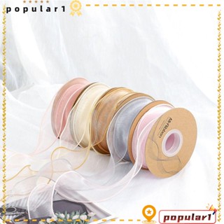 Popular ริบบิ้นผ้าชีฟอง โพลีเอสเตอร์ แฮนด์เมด คุณภาพสูง 1.57 นิ้ว x 10 หลา สีเบจ เทา เขียว ม่วง ฟ้า ชมพู DIY 6 ชิ้น