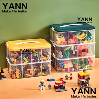 Yann1 กล่องเก็บของเล่น พร้อมฝาปิด วางซ้อนกันได้ สําหรับเด็ก