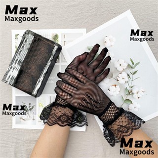 Maxg ถุงมือตาข่าย ลูกไม้ กลวง กันรังสียูวี อุปกรณ์เสริม สําหรับงานแต่งงาน งานเลี้ยงตอนเย็น