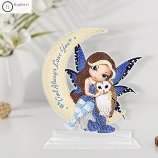 [Highbest.th] ตุ๊กตาคริสตัลเพชร ทรงกลม แฮนด์เมด DIY สําหรับเด็ก