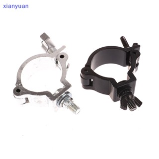 Xianyuan แคลมป์หนีบไฟเวที อะลูมิเนียม สําหรับ LED PAR Spot Clamps XY