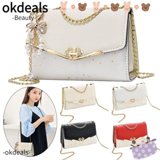 Okdeals กระเป๋าถือ กระเป๋าสะพายไหล่ สะพายเฉียง แบบพกพา แฟชั่นสําหรับผู้หญิง