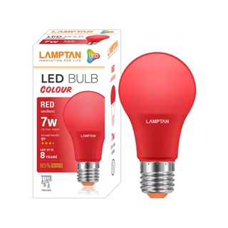 JC Mart หลอดไฟ LED 7 วัตต์ LAMPTAN รุ่น BULB COLOUR E27 สีแดง