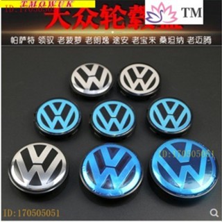 [พร้อมส่ง] ฝาครอบขอบล้อรถยนต์ อะลูมิเนียม 65 56 70 มม. สําหรับ Volkswagen POLO TIGUAN TOURAN T4 T5 BORA