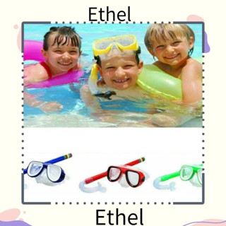 Ethel1 แว่นตาดําน้ํา ป้องกันหมอก สําหรับเด็ก