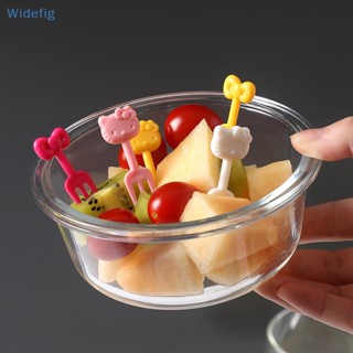Widefig 10 ชิ้น Ktiiy การ์ตูนมินิผลไม้ส้อมมีดผลไม้ส้อมอาหารเรียกน้ําย่อยขนมของหวานสินค้าดี