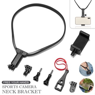 Action Camera Neck Phone Holder Stretchable Hanging for DJI GoPro10/9/8/7