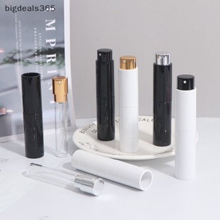 [bigdeals365] ขวดเปล่า เติมได้ แบบพกพา 1 ชิ้น