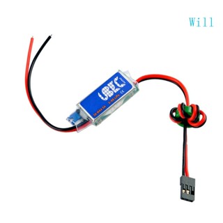 Will เฮลิคอปเตอร์บังคับวิทยุ 5V 6V UBEC 3A up to 5A Lowest-RF Noise BEC ป้องกันเสียงรบกวน