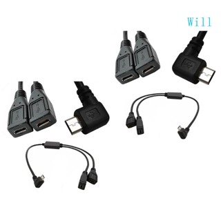 Will สายเคเบิล Micro USB 5-pin ตัวผู้ เป็น 2 ตัวเมีย 2-in-1