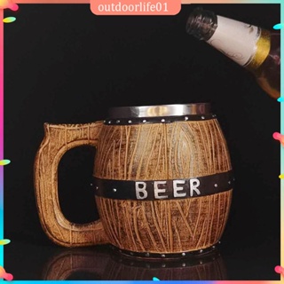 ✤ODL✤ 550ml Large Capacity Wood Barrel Tankard Bucket Shaped Beer Bucket Cup Drinkware Wooden Barrel Used for Cafe Home Bar