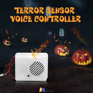 เซ็นเซอร์เสียงฮาโลวีน Scream Speaker Horror Screaming Tricky Voice-activated Props Scary Sound Sensor For Halloween Party Decoration MOLISA