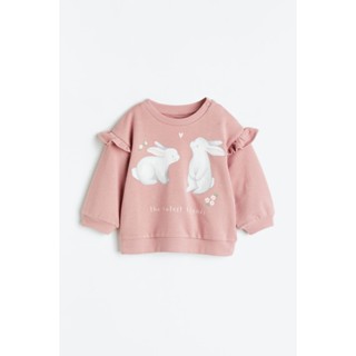 H&amp;M  Girl Sweatshirt 1089753_1