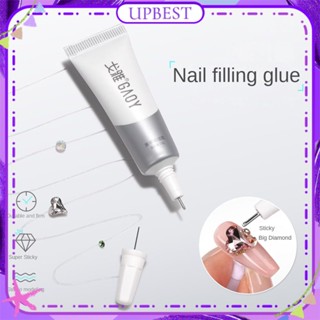 ♕ Gaoy ยาทาเล็บยาทาเล็บเจลล้างฟรีกาวที่แข็งแรง Quick-drying Sticking Drill Uv Led Phototherapy Glue Nail Art For Nail Shop 15g UPBEST