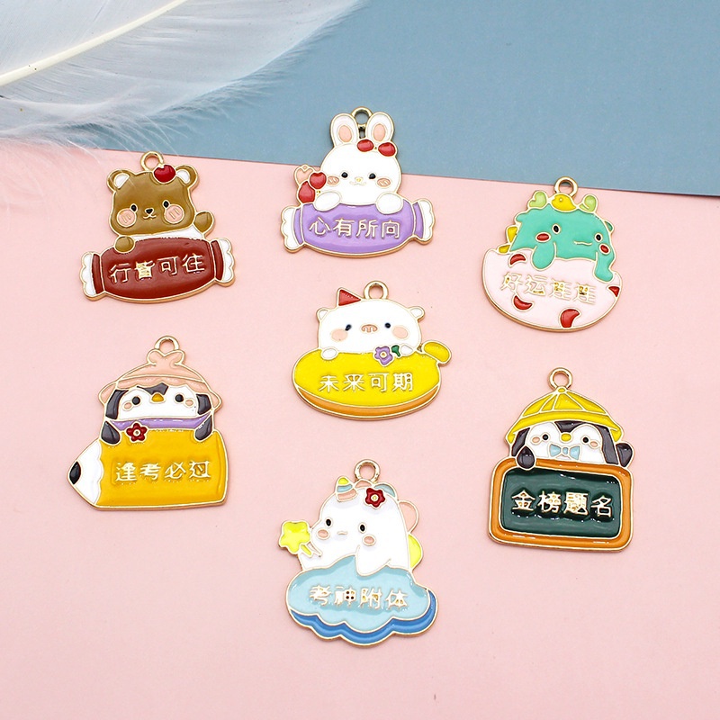 จี้สร้อยคอ ต่างหู รูปการ์ตูนสัตว์ ขนาดเล็ก แฮนด์เมด DIY สําหรับผู้หญิง 170 2 ชิ้น ต่อล็อต