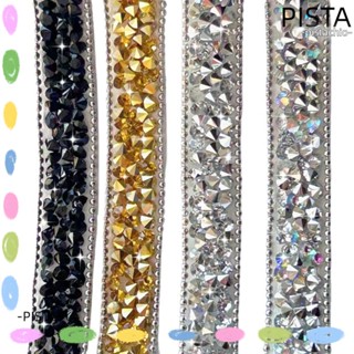 Pista ริบบิ้นคริสตัล เพชรเทียม สีเงิน สําหรับตกแต่งเค้ก