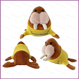 Sq2 JOHNNY THE WALRUS ตุ๊กตาวอลช์ เนื้อแมตต์ ของขวัญสําหรับเด็ก ตกแต่งบ้าน ของเล่นยัดไส้ สําหรับเด็ก ของเล่นเพื่อการศึกษา