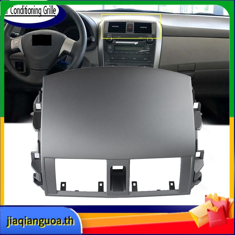 【พร้อมส่ง】ฝาครอบช่องแอร์รถยนต์ สําหรับ Toyota Corolla Altis 2008-2013
