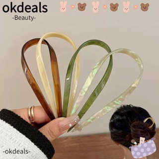 Okdeals กิ๊บติดผมหางม้า รูปตัว U ทรงโค้ง สไตล์วินเทจ โบราณ เครื่องประดับผม สําหรับผู้หญิง