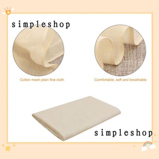 Simple ผ้าตาข่ายกรอง ผ้าฝ้าย ใช้ซ้ําได้ ทนทาน สําหรับห้องครัว