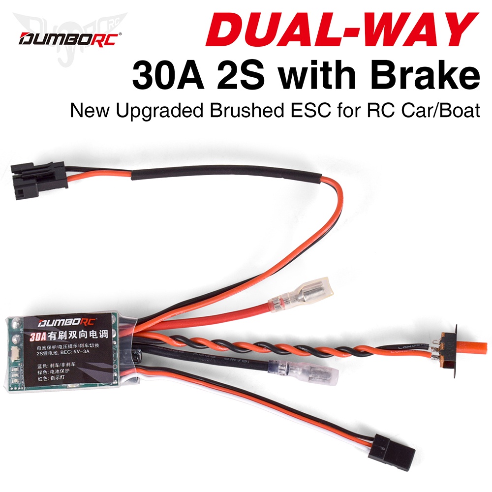 Dumborc เครื่องควบคุมความเร็วไฟฟ้า 30A ESC Mini 2S พร้อมเบรก สําหรับรถบังคับ 280 290 370 380 390