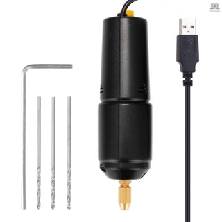 Z-u36 เครื่องเจาะไฟฟ้า ขนาดเล็ก 5V ชาร์จ USB สําหรับเครื่องประดับ เรซิ่น ไข่มุก DIY TOLO-9.7