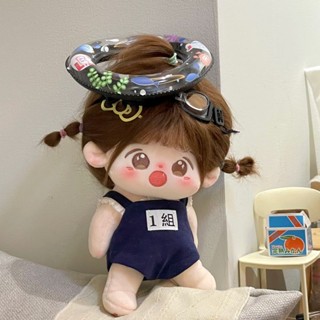 เสื้อตุ๊กตา 10 cm 20 cm น่ารักในชุดว่ายน้ําฤดูร้อน ตุ๊กตาฝ้ายตัวจิ๋ว เปลี่ยนเป็นชุดโอเวอร์ไซส์