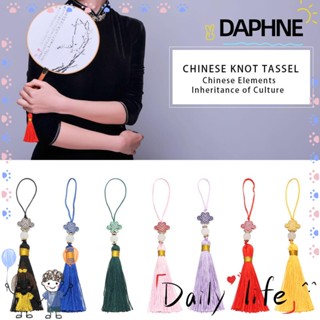 Daphne จี้พู่ สไตล์จีน ขนาด 14 ซม. สําหรับทํางานฝีมือ ตกแต่งเสื้อผ้า