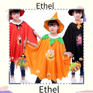 Ethel1 ชุดคอสเพลย์ เสื้อคลุมฟักทอง หมวก ผ้าถัก สําหรับปาร์ตี้ฮาโลวีน