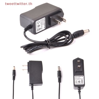 Tweet อะแดปเตอร์แปลงพาวเวอร์ซัพพลาย DC 5V 1A 2A AC 100V-240V ปลั๊ก US