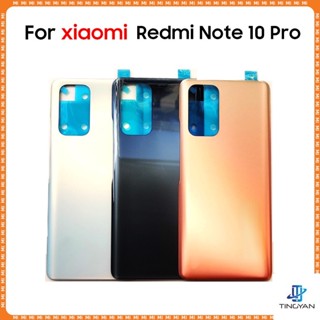 เคสแบตเตอรี่ด้านหลัง 3D แบบเปลี่ยน สําหรับ Xiaomi Mi Note 10 Pro Mi CC9 Pro