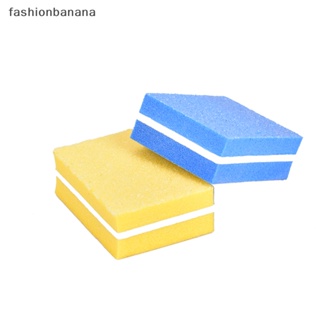 [fashionbanana] ตะไบฟองน้ําขัดเล็บ ทรงสี่เหลี่ยม 20 ชิ้น