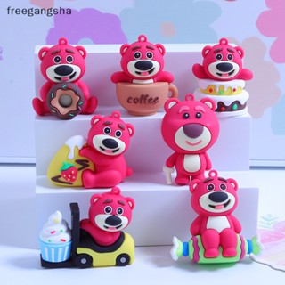 [FREG] ใหม่ พวงกุญแจเรซิ่น รูปตุ๊กตาหมี เบอรี่ หมากฝรั่งน่ารัก ขนาดเล็ก แฮนด์เมด DIY อุปกรณ์เสริม สําหรับทําเครื่องประดับ