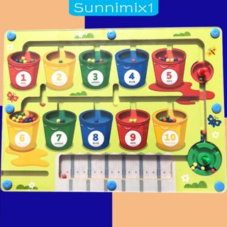 [Sunnimix1] ของเล่นเขาวงกต ลูกปัดสี สําหรับเด็กผู้ชาย ผู้หญิง อายุ 3 4 5 6 7 ปี