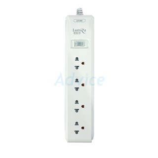 Power Bar LUMIRA LS-304 (3M) White