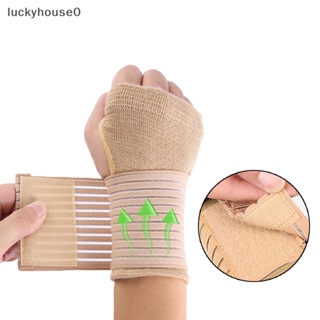 Luckyhouse0^^ สายรัดข้อมือ แบบยืดหยุ่น อุปกรณ์เสริม สําหรับออกกําลังกาย 1 คู่