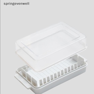 [springevenwell] กล่องซีลเก็บเนยสด พร้อมฝาปิด สําหรับตู้เย็น พร้อมส่ง