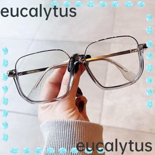 Eucalytus1 แว่นตาป้องกันแสงสีฟ้า แบบพกพา กรอบเบาพิเศษ สําหรับสํานักงาน