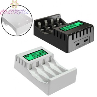 【COLORFUL】Efficient Battery Charger for AAAAA NiCd Rechargeable Battery 4 Slot LCD Display