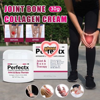 CYREAL CYREAL 【 fast Delievery 】 perfectx Joint Bone Therapy Cream การรักษาอาการปวดเข่าร่วม Joint Collagen Protein Cream บรรเทาอาการปวด