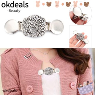 Okdeals คลิปหนีบเสื้อคาร์ดิแกน ลายเป็ด สไตล์เรโทร ของขวัญ