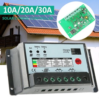 New PWM Dual Battery Solar Charge Controller / Regulator for 12V 24V Battery