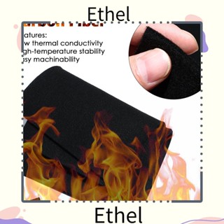 Ethel1 โล่ไฟฉาย คาร์บอนไฟเบอร์ สีดํา 300*200 มม.