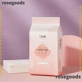 Rosegoods1 แผ่นรองให้นมบุตร ระบายอากาศ ดูดซับน้ําได้ดี ไม่ทอ น้ําหนักเบา แบบพกพา สําหรับหญิงตั้งครรภ์