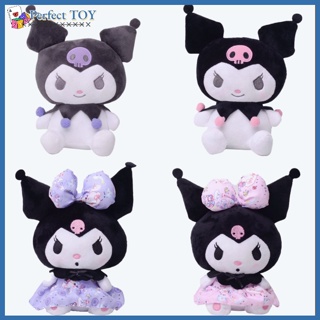 Pst ตุ๊กตานุ่ม รูปการ์ตูนอนิเมะ Sanrio Kuromi ของขวัญ สําหรับแฟนคลับ เก็บสะสม