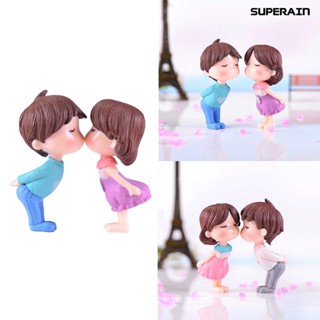 (super) ฟิกเกอร์ตุ๊กตาจูบ ขนาดเล็ก สําหรับตกแต่งบ้านตุ๊กตา สวน 2 ชิ้น