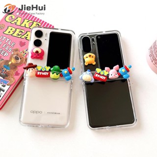 Jiehui เคสโทรศัพท์มือถือ แบบฝาพับ ลายการ์ตูน สามมิติ แฟชั่น สําหรับ OPPO Find N2