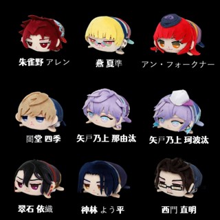 Sugasano Allen จี้ตุ๊กตา Paradox Live คอสเพลย์ อะนิเมะน่ารัก 9 ซม. ของขวัญคริสต์มาส สําหรับเด็กผู้หญิง