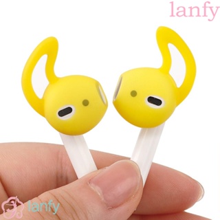 Lanfy ปลอกซิลิโคน กันลื่น กันตก สําหรับวางหูฟัง 1 คู่